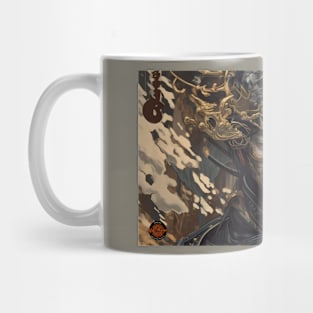 Shogun's Gaze Mug